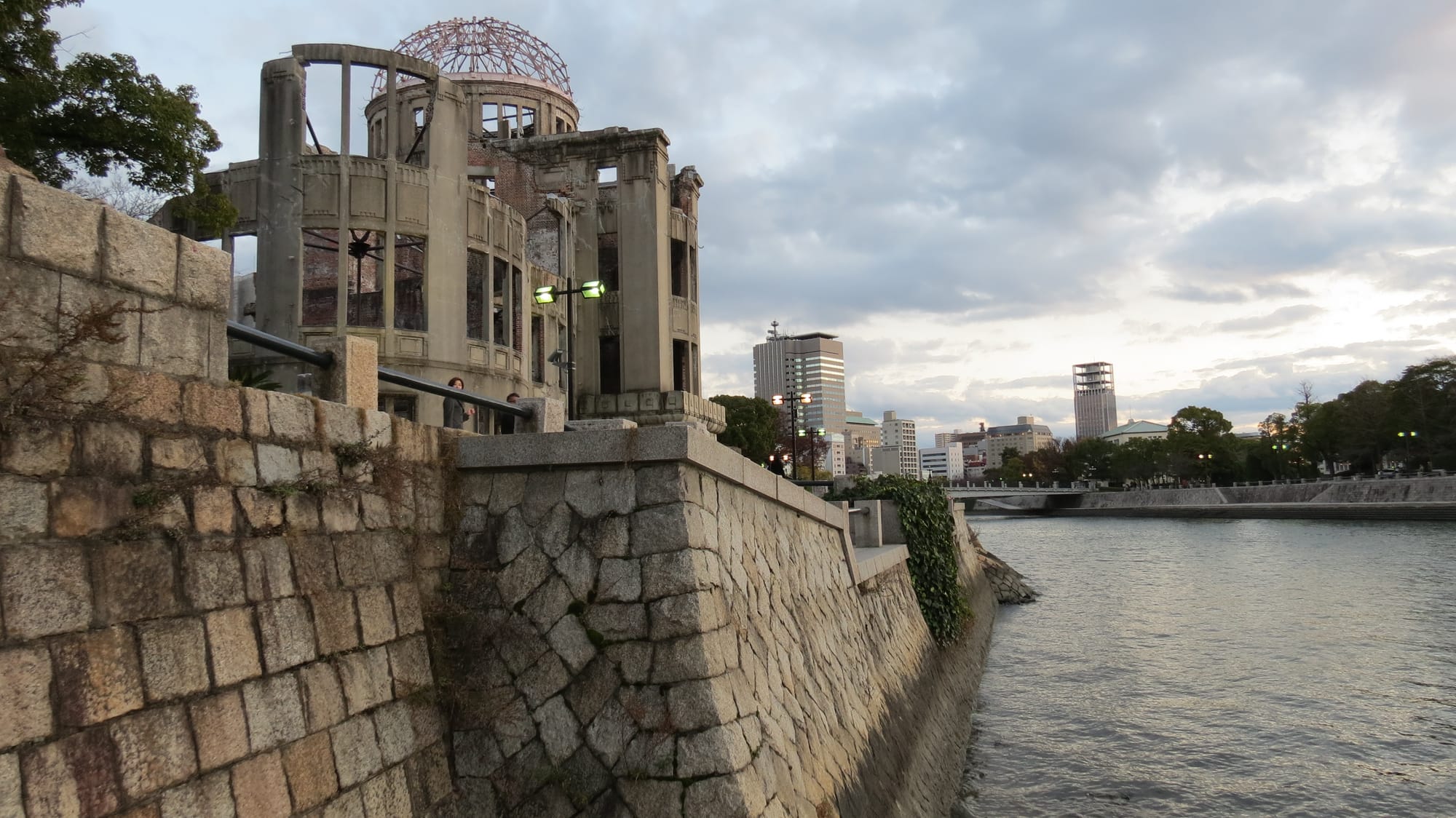 Genbaku Dome, Hiroshima city, Hiroshima Prefecture