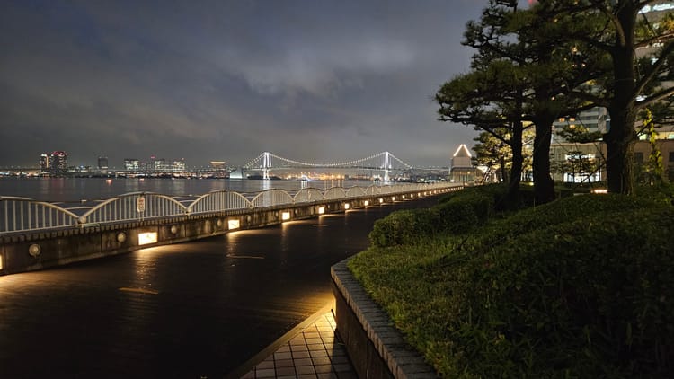 Tokyo's Rainbow Bridge just after dusk, as seen from Takeshiba.